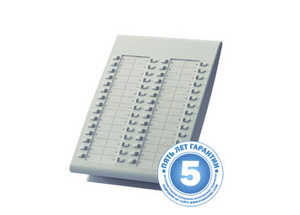 KX-NT305 - консоль для системных ip-телефонов Panasonic KX-NT346, KX-NT343