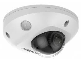 HIKVISION DS-2CD2545FWD-IS 2.8mm 4MP IR 10m