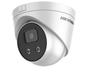 HIKVISION DS-2CD2346G1-I/SL AcuSense 2.8mm 4MP EXIR 50m