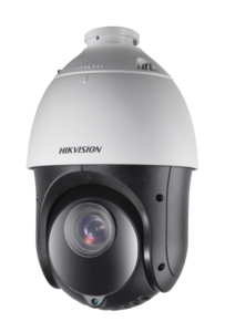 HIKVISION DS-2AE4225TI-D(C) 4.8-120mm 2MP IR 100m