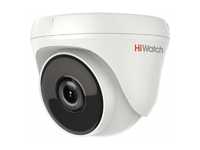 HiWatch DS-T233 HD-TVI 2.8mm 2MP EXIR 40m