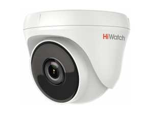 HiWatch DS-T233 HD-TVI 2.8mm 2MP EXIR 40m