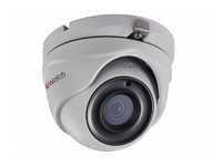 HiWatch DS-T503(B) HD-TVI 2.8mm 5MP EXIR 20m