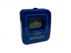Извещатель ИОПР513/101-1"Милиция"/синий