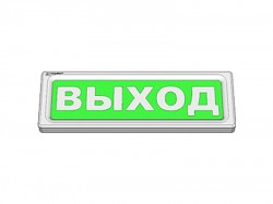RUBEZH ОПОП 1-8