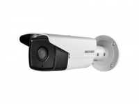 HIKVISION DS-2CD4A25FWD-IZS 2.8-12mm 2MP IR 50m